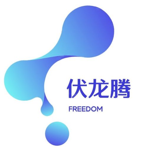 FREEDOMDATA
